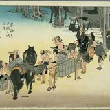 藤枝宿問屋場跡