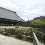 天龍寺 曹源池