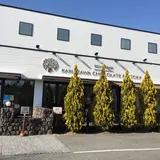 Bon Okawa 軽井沢チョコレートファクトリー