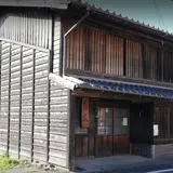 藤文