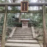事任八幡宮 本宮