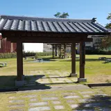 袋井宿場公園