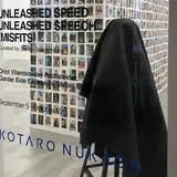 KOTARO NUKAGA