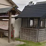 袋井宿西本陣大田八蔵家跡