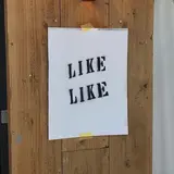 Like