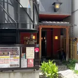 カツ丼 野村