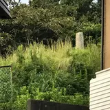 阿多古山一里塚（北塚）