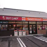 セイコーマート 洞爺たなか店