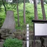 興国寺城跡