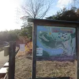 権現総合公園キャンプ場