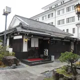 ぼたん鍋処 如月庵