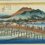 三条大橋