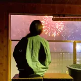 熱海シーサイドスパ＆リゾート
