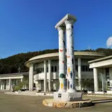 道の駅 小豆島オリーブ公園