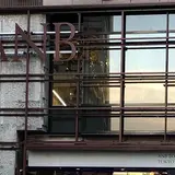 ANB Tokyo
