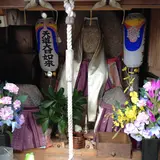 北花山山田町大日如来