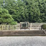 天智天皇陵