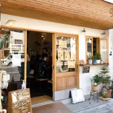 ハタメキ