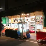 グルメハウスSEKIKAWA