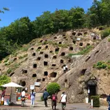 吉見百穴
