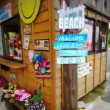 風合瀬海岸かおりの店