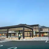 道の駅 越前おおの 荒島の郷