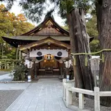 建部大社