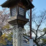 草津宿江戸口見附 横町道標