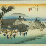 田楽茶屋 京伊勢屋址
