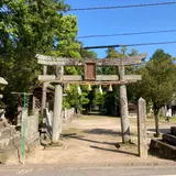 神谷太刀宮（神谷神社）