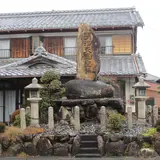 明治天皇聖蹟碑