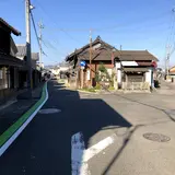 東海道水口宿 高札場跡