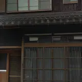 土山宿銭屋跡