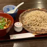 ほそだ
