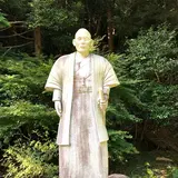 岩屋十一面観世音菩薩