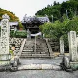 法安寺山門（坂下宿 松屋本陣門）