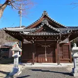 関神社御旅所