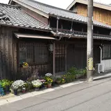 亀山宿樋口本陣跡