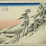 東海道亀山宿 三叉路