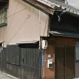 庄野宿脇本陣跡