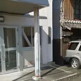庄野宿 沢田本陣跡