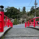 宮橋（恋叶い橋）