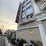 ジートピア