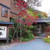山翠