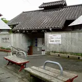 奴留湯温泉共同浴場