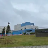 北海道立オホーツク流氷科学センター「ギザ」