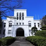 中央公園文化センター