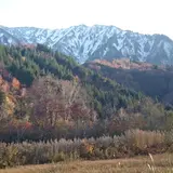 枝折峠