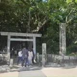 花の窟
