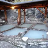 地獄温泉 清風荘
